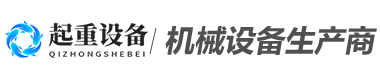 纳米体育官方网站
